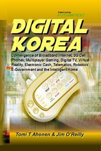 digital-korea